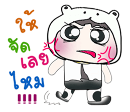 Hello my name is Nobu. ^^ sticker #14377494