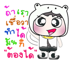 Hello my name is Nobu. ^^ sticker #14377495