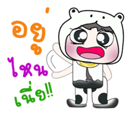 Hello my name is Nobu. ^^ sticker #14377498