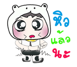 Hello my name is Nobu. ^^ sticker #14377500