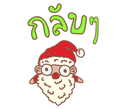 Mr.Binman v.2 HAPPY NEW YEAR sticker #14377627