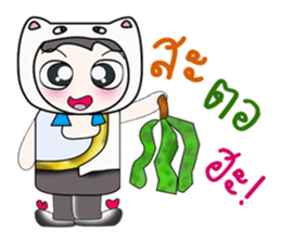 Hello my name is Mikio...^_^ sticker #14377710