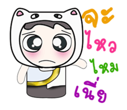 Hello my name is Mikio...^_^ sticker #14377720