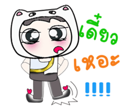Hello my name is Mikio...^_^ sticker #14377722