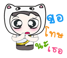 Hello my name is Mikio...^_^ sticker #14377723