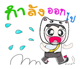 Hello my name is Mikio...^_^ sticker #14377732