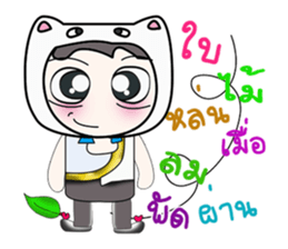 Hello my name is Mikio...^_^ sticker #14377733