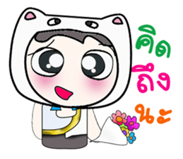 Hello my name is Mikio...^_^ sticker #14377734