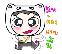 Hello my name is Mikio...^_^ sticker #14377735