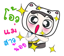 Hello my name is Mikio...^_^ sticker #14377736