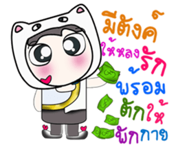 Hello my name is Mikio...^_^ sticker #14377737