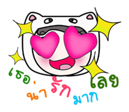 Hello my name is Mikio...^_^ sticker #14377738