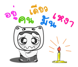 Hello my name is Mikio...^_^ sticker #14377740