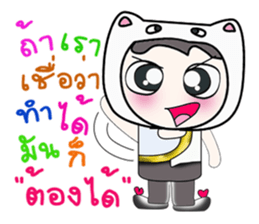 Hello my name is Mikio...^_^ sticker #14377743