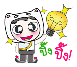 Hello my name is Mikio...^_^ sticker #14377744