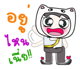 Hello my name is Mikio...^_^ sticker #14377746