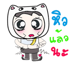 Hello my name is Mikio...^_^ sticker #14377748