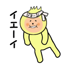 stickers for GEORGE sticker #14377756