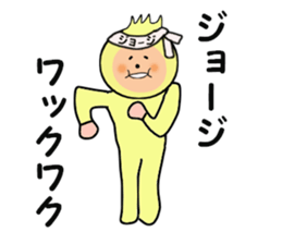 stickers for GEORGE sticker #14377760