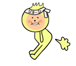 stickers for GEORGE sticker #14377784