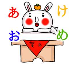 MARO rabbit New Years Holiday Sticker sticker #14377791