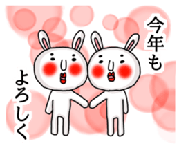 MARO rabbit New Years Holiday Sticker sticker #14377792