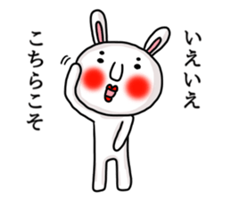 MARO rabbit New Years Holiday Sticker sticker #14377793