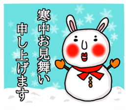 MARO rabbit New Years Holiday Sticker sticker #14377795