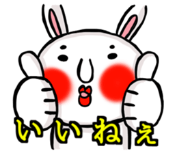 MARO rabbit New Years Holiday Sticker sticker #14377797