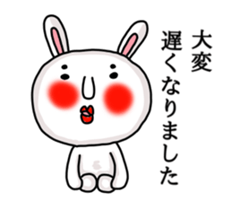 MARO rabbit New Years Holiday Sticker sticker #14377798