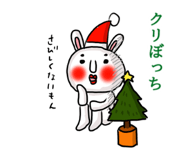 MARO rabbit New Years Holiday Sticker sticker #14377800