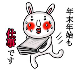 MARO rabbit New Years Holiday Sticker sticker #14377802