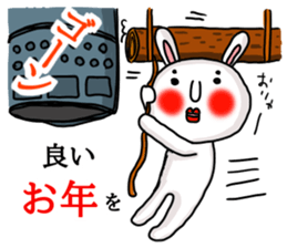 MARO rabbit New Years Holiday Sticker sticker #14377804