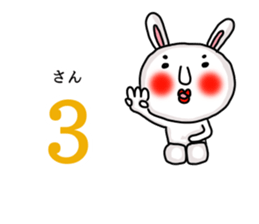 MARO rabbit New Years Holiday Sticker sticker #14377806