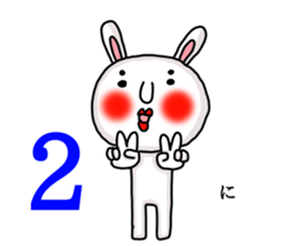 MARO rabbit New Years Holiday Sticker sticker #14377807