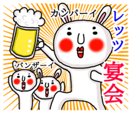 MARO rabbit New Years Holiday Sticker sticker #14377809