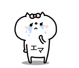 EMA's STICKER! sticker #14377897