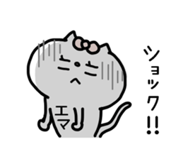 EMA's STICKER! sticker #14377899