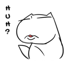 GipZy+Sandee [Eng V.] sticker #14377983