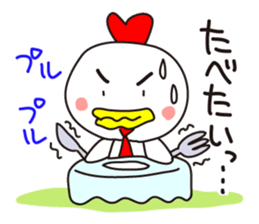 Chickens Cocco family 3 (papa) sticker #14378014