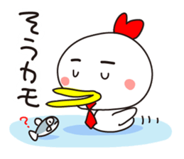 Chickens Cocco family 3 (papa) sticker #14378017