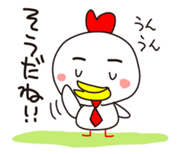 Chickens Cocco family 3 (papa) sticker #14378018