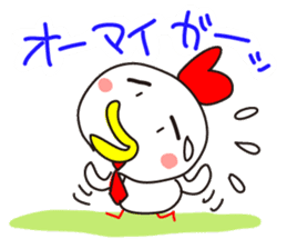 Chickens Cocco family 3 (papa) sticker #14378031