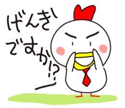 Chickens Cocco family 3 (papa) sticker #14378034
