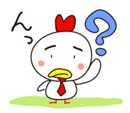 Chickens Cocco family 3 (papa) sticker #14378040