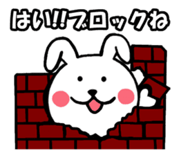 White Rabbit Super special sticker #14378047