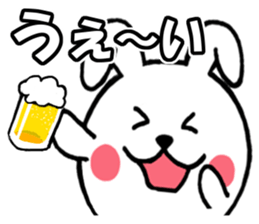 White Rabbit Super special sticker #14378062