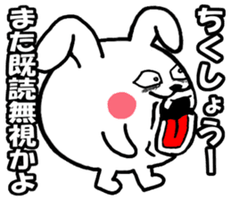 White Rabbit Super special sticker #14378064