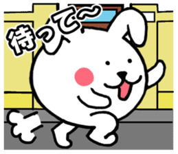 White Rabbit Super special sticker #14378070