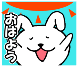 White Rabbit Super special sticker #14378077